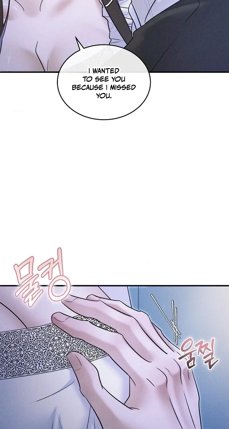 Back Alley Blues Chapter 21 page 83 - 