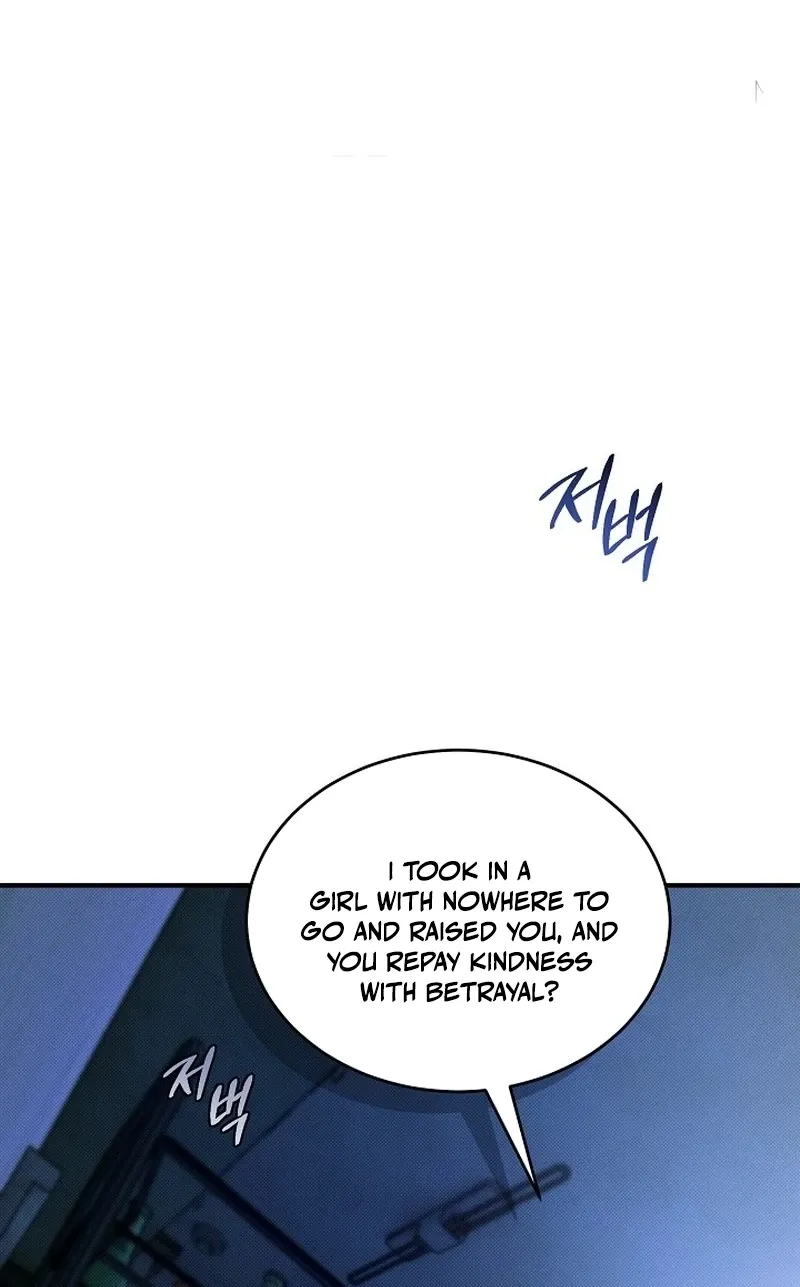 Back Alley Blues Chapter 21 page 10 - 