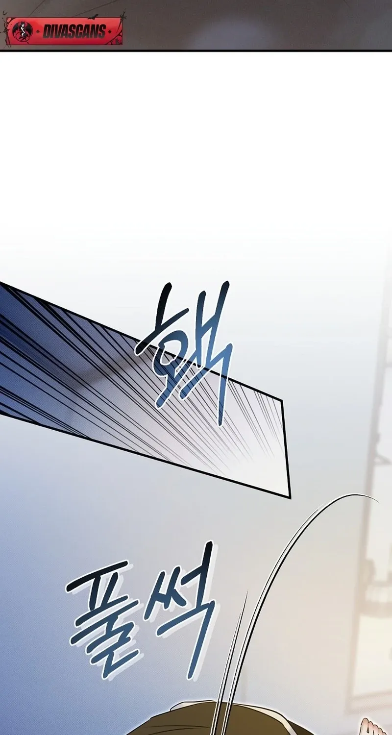 Back Alley Blues Chapter 22 page 3 - 