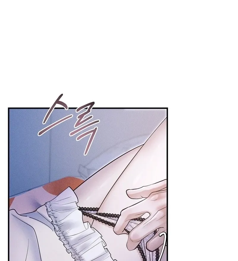 Back Alley Blues Chapter 22 page 25 - 