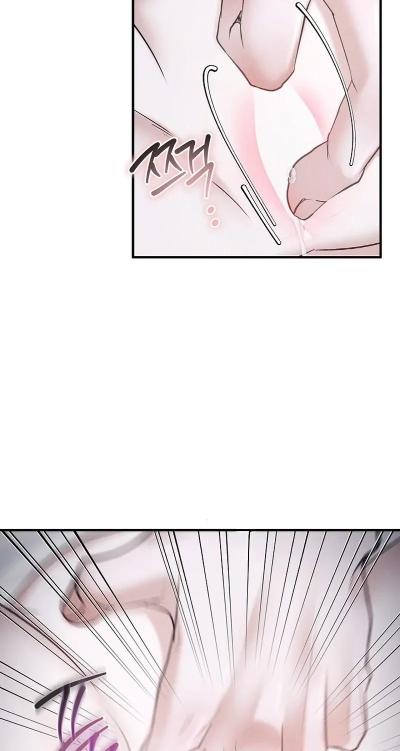 Back Alley Blues Chapter 22 page 29 - 
