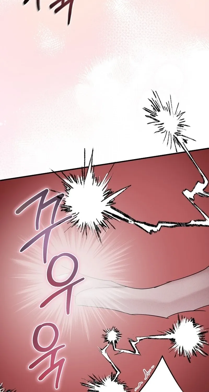 Back Alley Blues Chapter 22 page 34 - 
