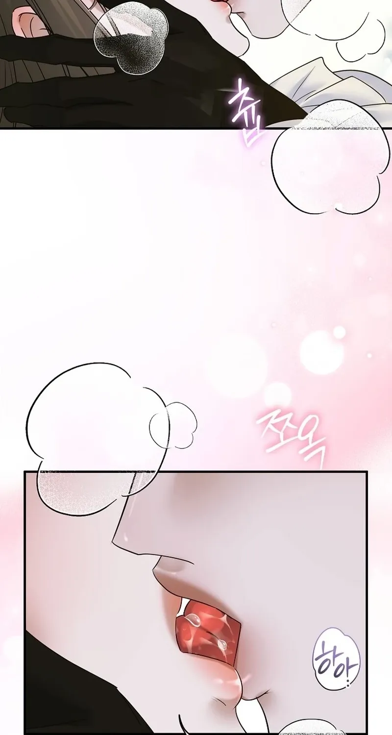 Back Alley Blues Chapter 22 page 7 - 