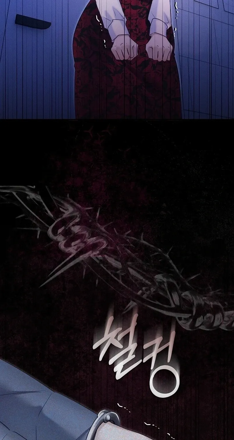 Back Alley Blues Chapter 23 page 49 - 