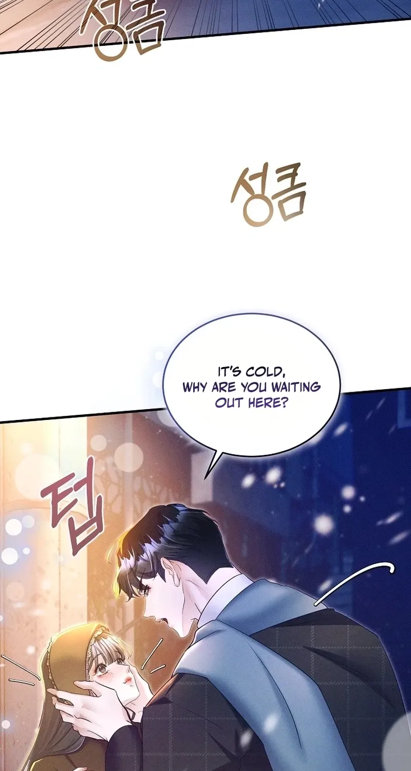 Back Alley Blues Chapter 23 page 7 - 