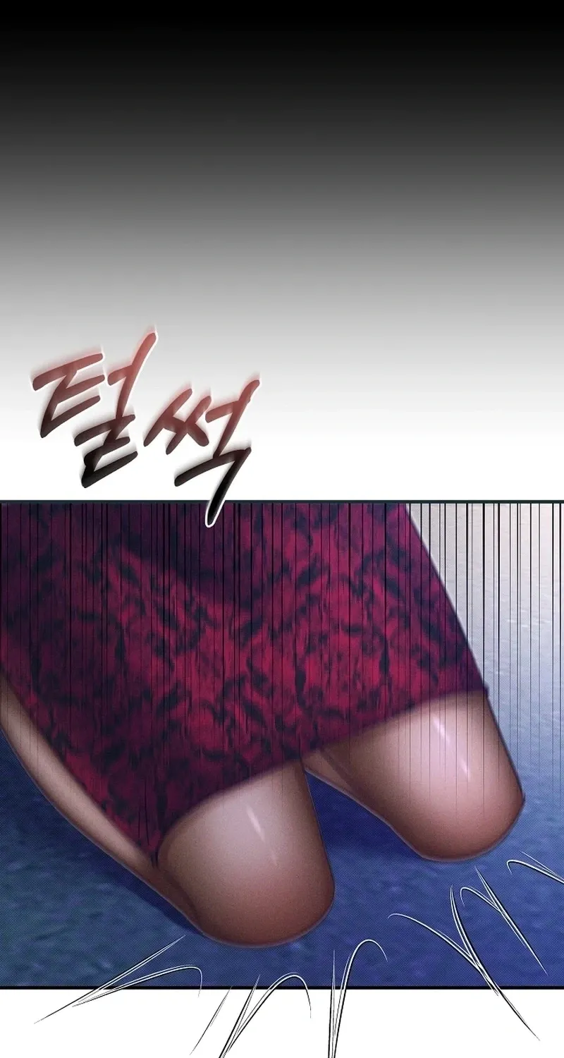 Back Alley Blues Chapter 23 page 61 - 