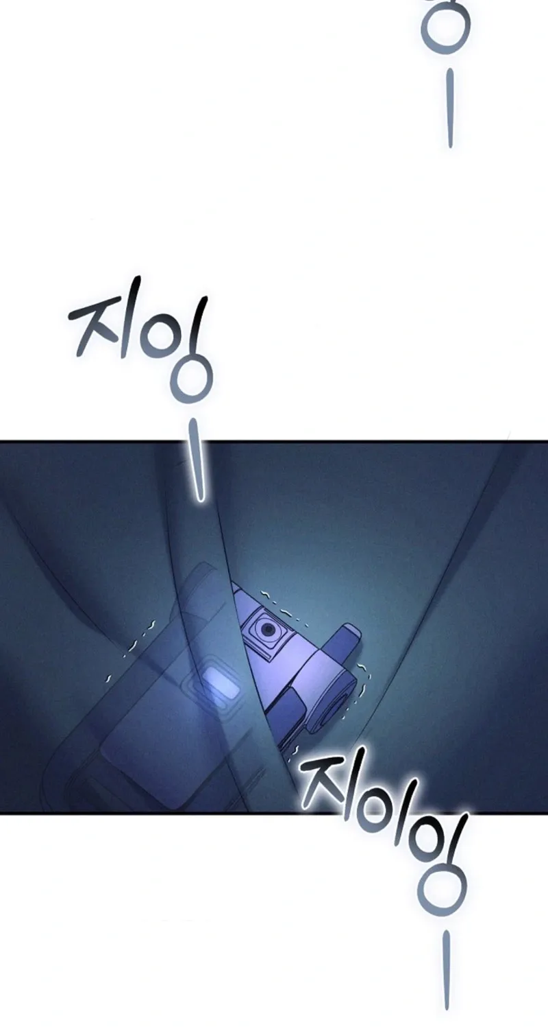 Back Alley Blues Chapter 24 page 76 - 