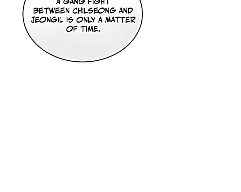 Back Alley Blues Chapter 25 page 50 - 
