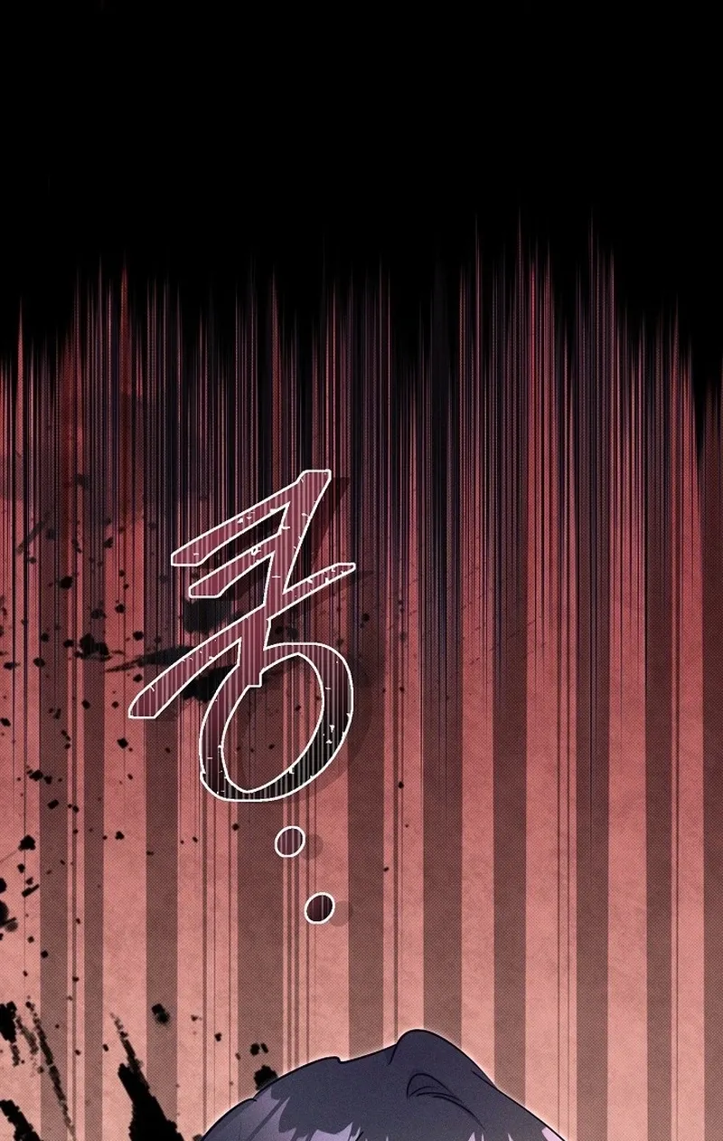 Back Alley Blues Chapter 25 page 55 - 