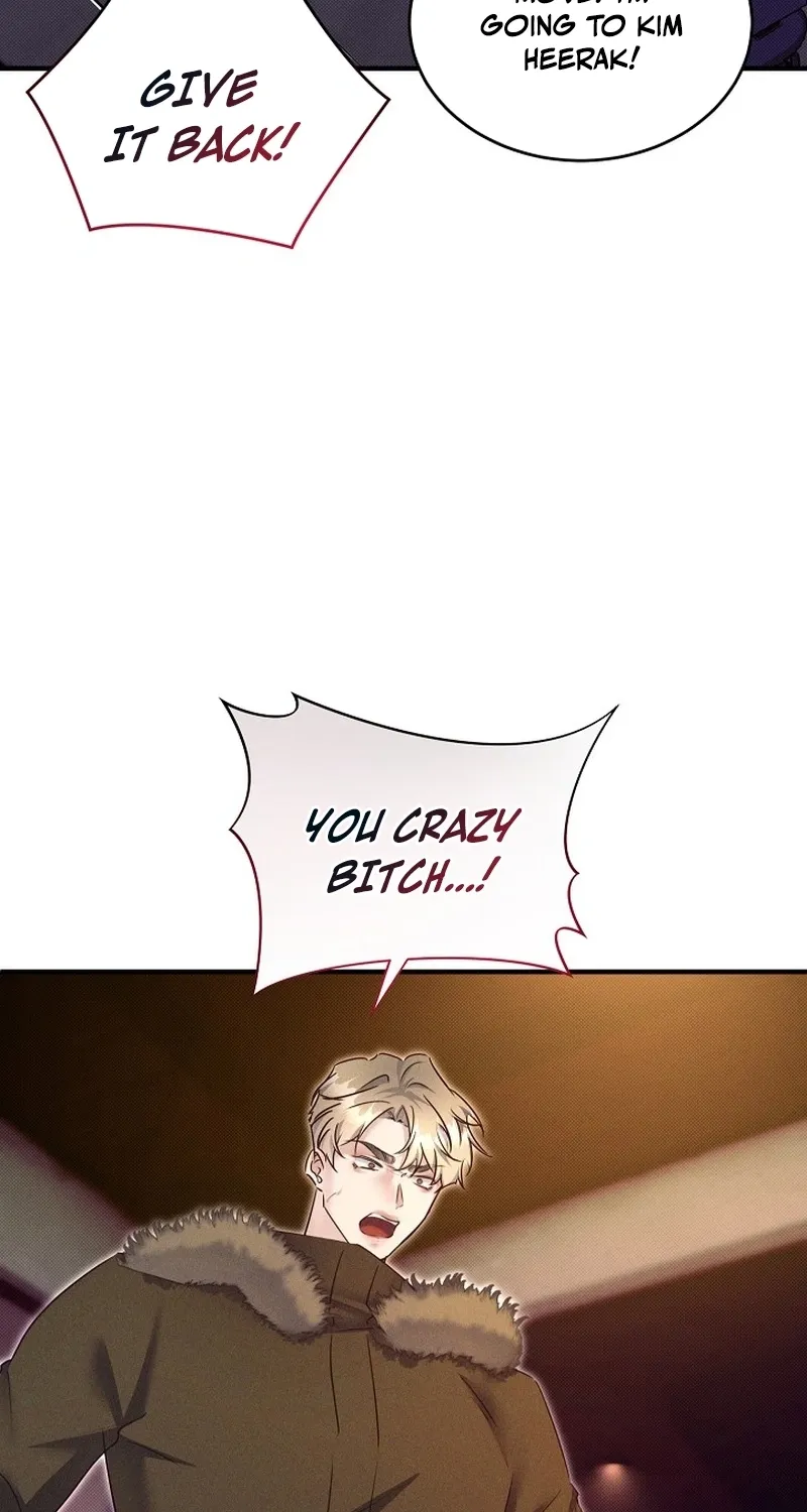 Back Alley Blues Chapter 25 page 74 - 