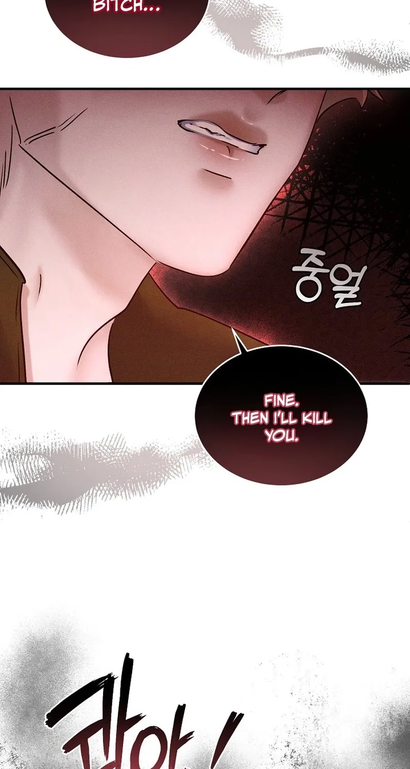 Back Alley Blues Chapter 25 page 86 - 