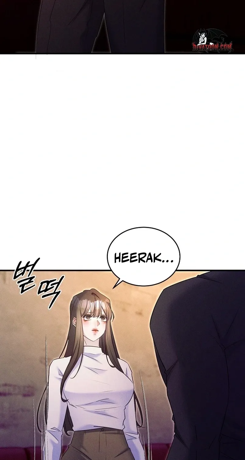 Back Alley Blues Chapter 26 page 17 - 