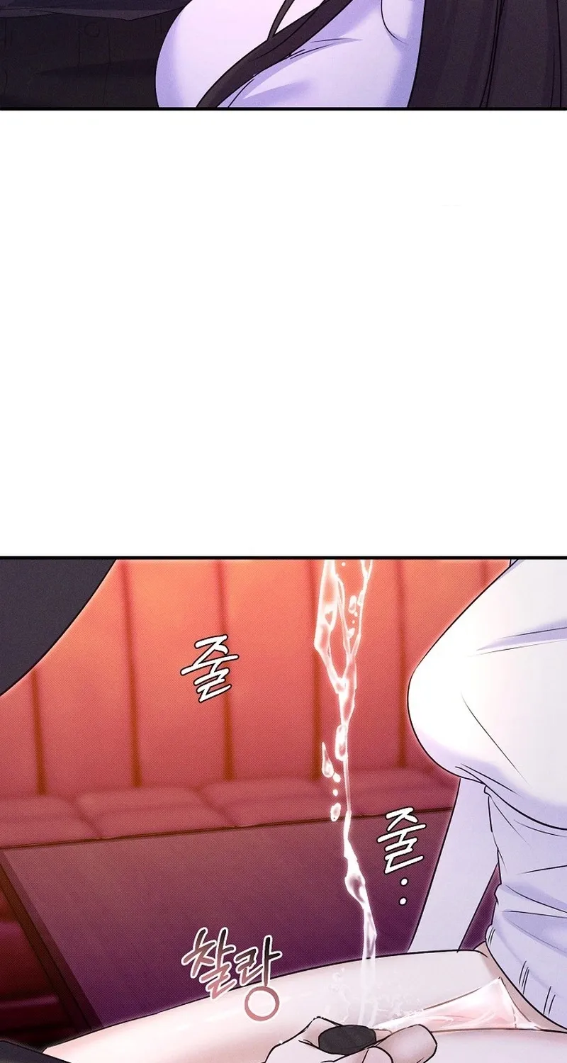 Back Alley Blues Chapter 26 page 33 - 