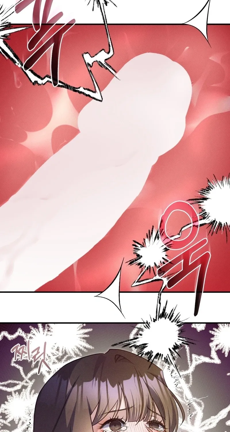 Back Alley Blues Chapter 27 page 16 - 