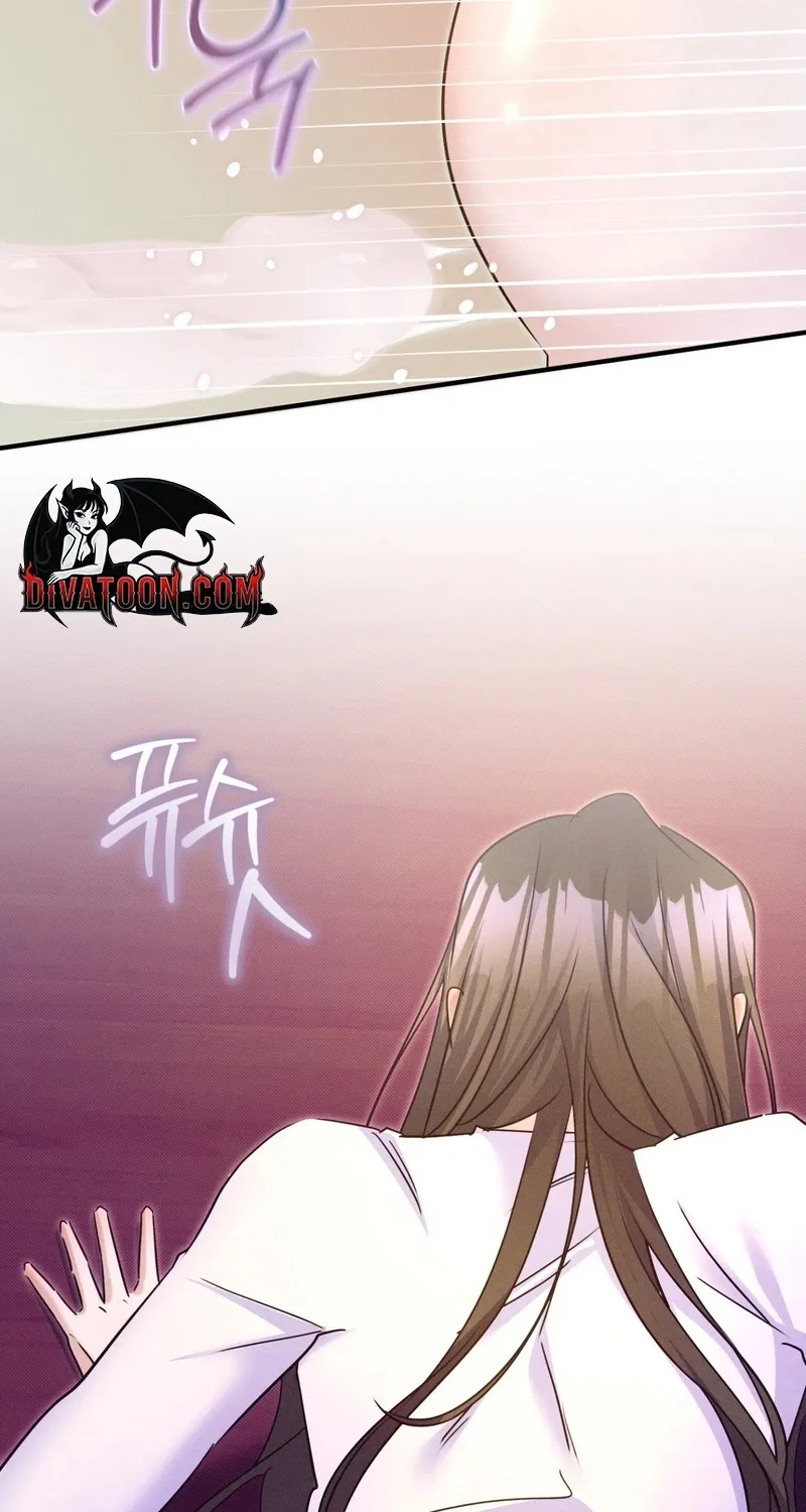 Back Alley Blues Chapter 27 page 18 - 