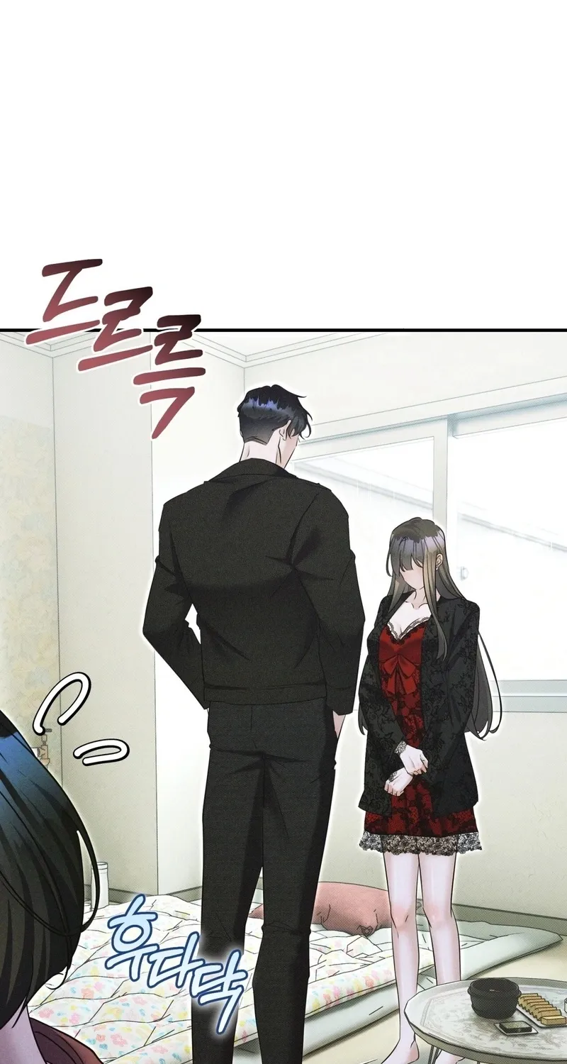Back Alley Blues Chapter 27 page 39 - 