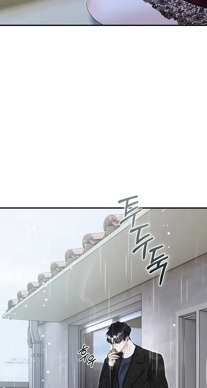 Back Alley Blues Chapter 27 page 62 - 