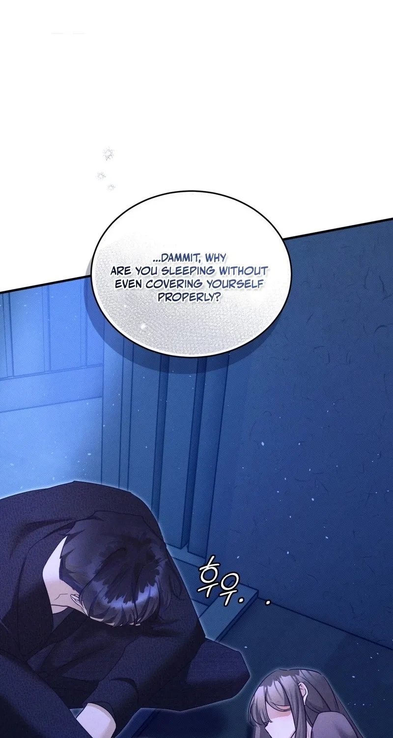 Back Alley Blues Chapter 27 page 77 - 
