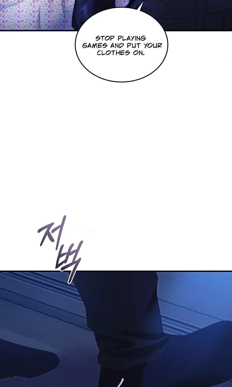 Back Alley Blues Chapter 28 page 22 - 