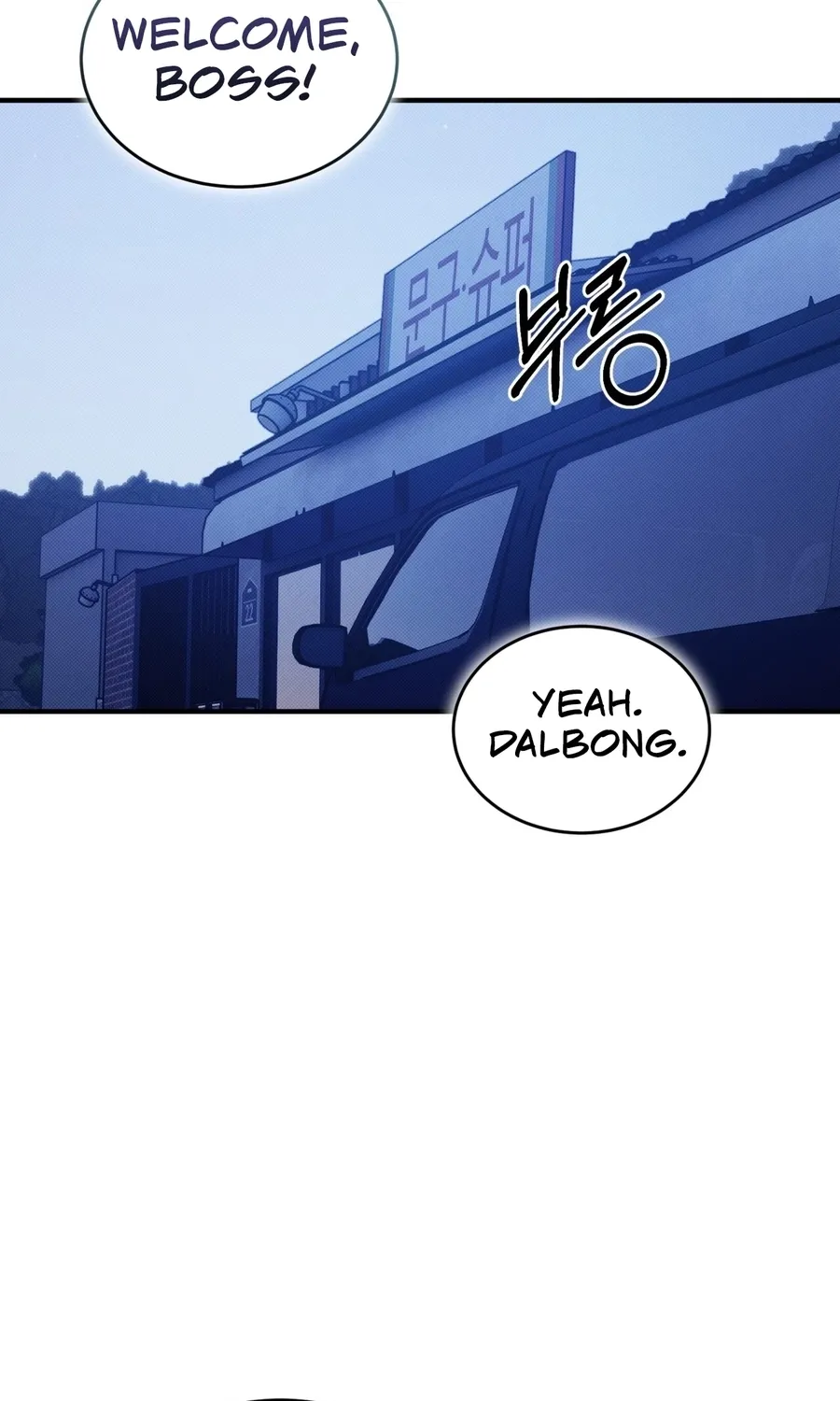 Back Alley Blues Chapter 28 page 28 - 