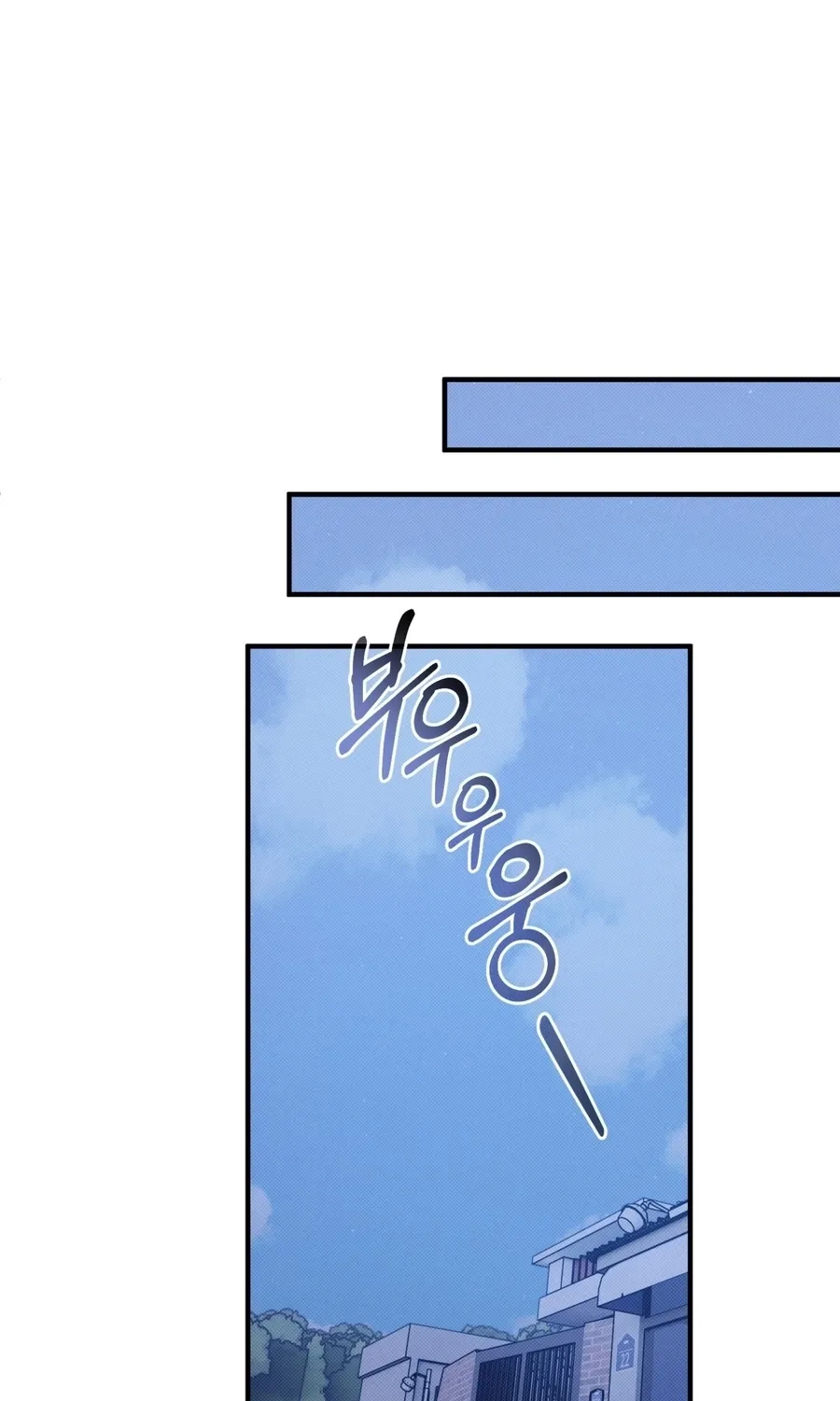 Back Alley Blues Chapter 28 page 36 - 