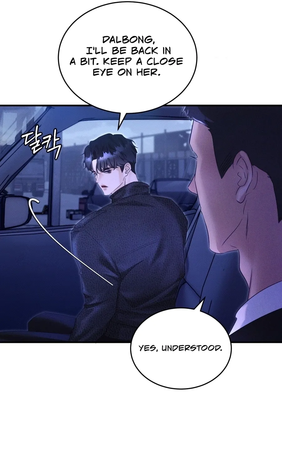 Back Alley Blues Chapter 28 page 41 - 