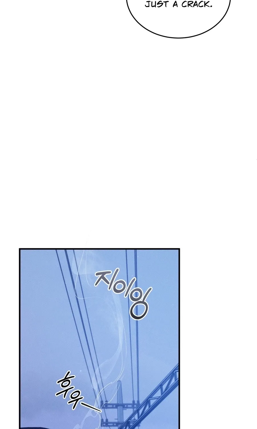 Back Alley Blues Chapter 28 page 48 - 