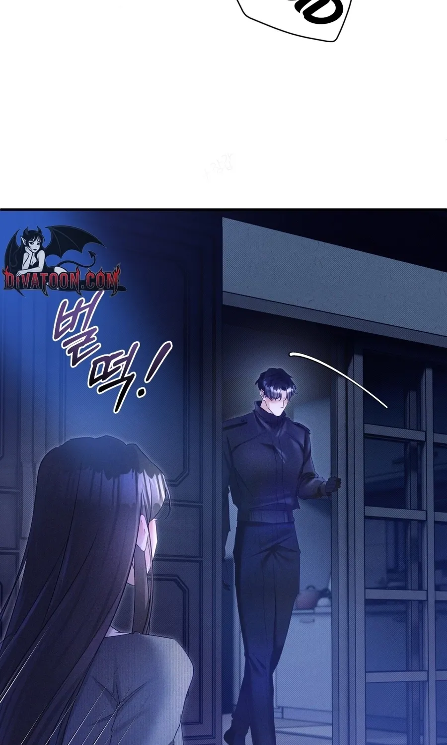 Back Alley Blues Chapter 28 page 6 - 