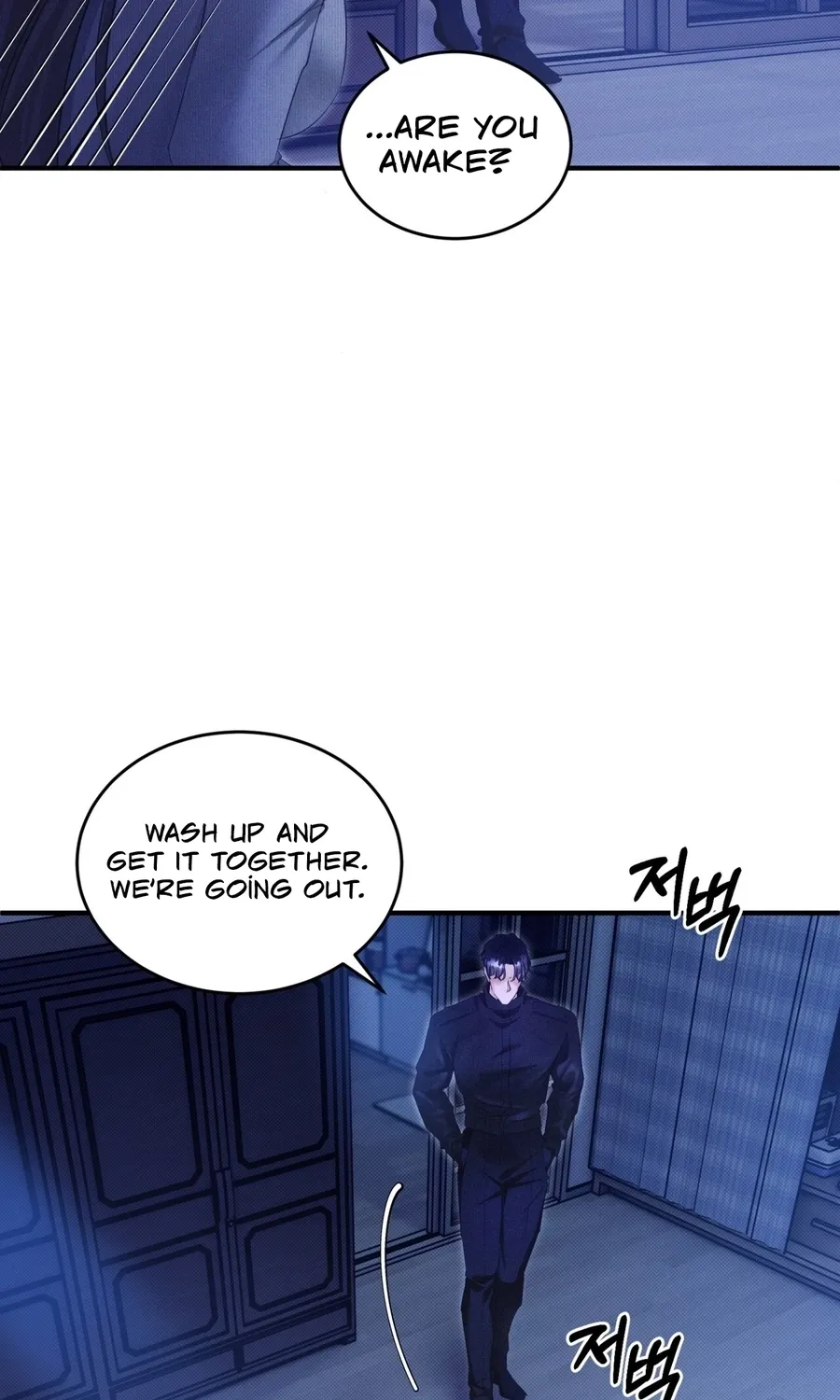 Back Alley Blues Chapter 28 page 7 - 