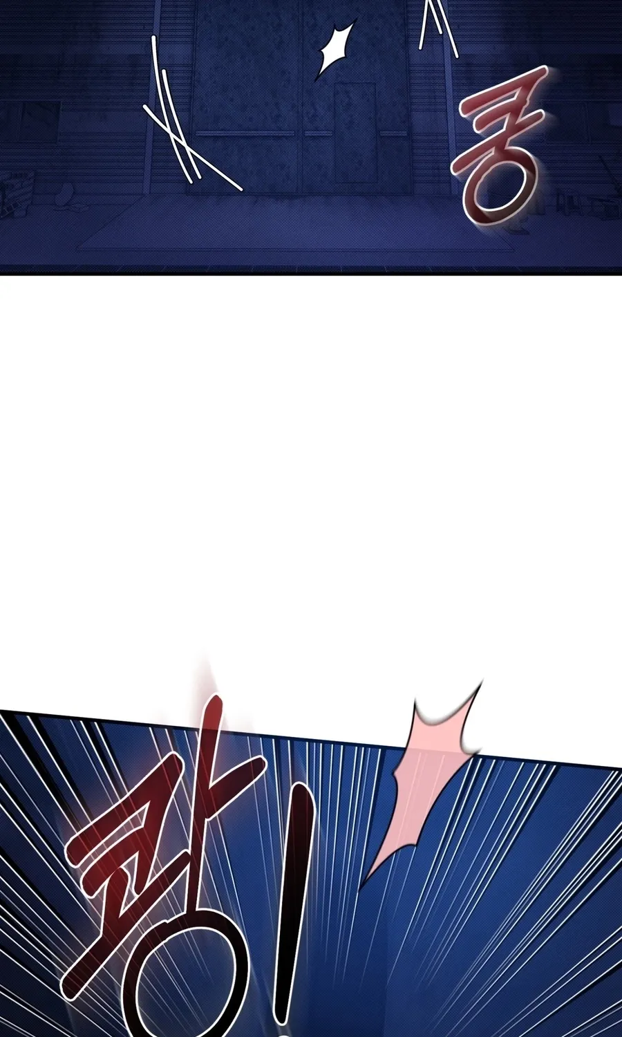 Back Alley Blues Chapter 28 page 63 - 