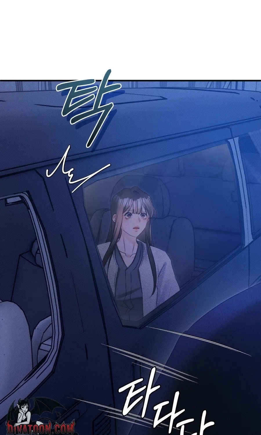Back Alley Blues Chapter 28 page 67 - 