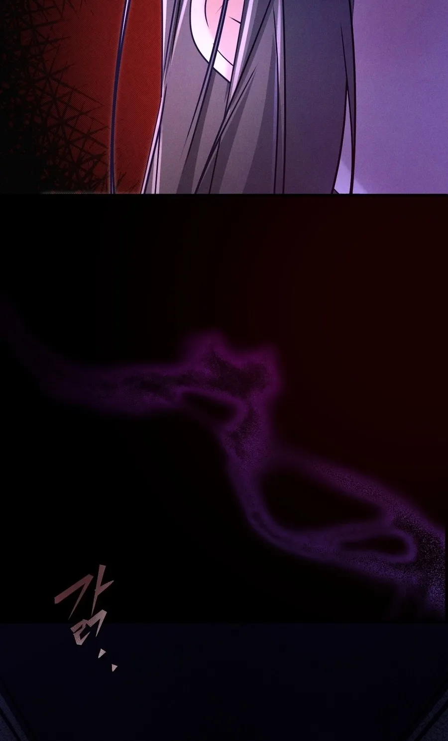 Back Alley Blues Chapter 28 page 70 - 