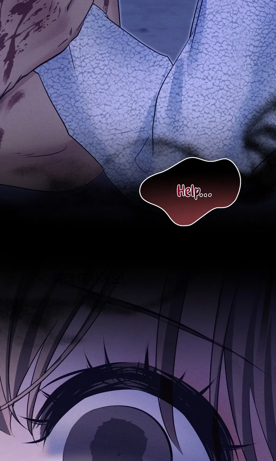 Back Alley Blues Chapter 28 page 78 - 