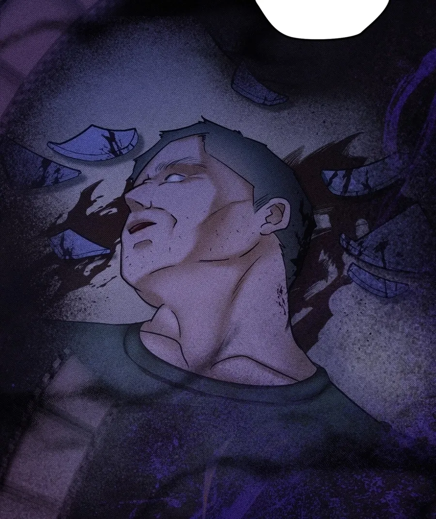 Back Alley Blues Chapter 28 page 80 - 
