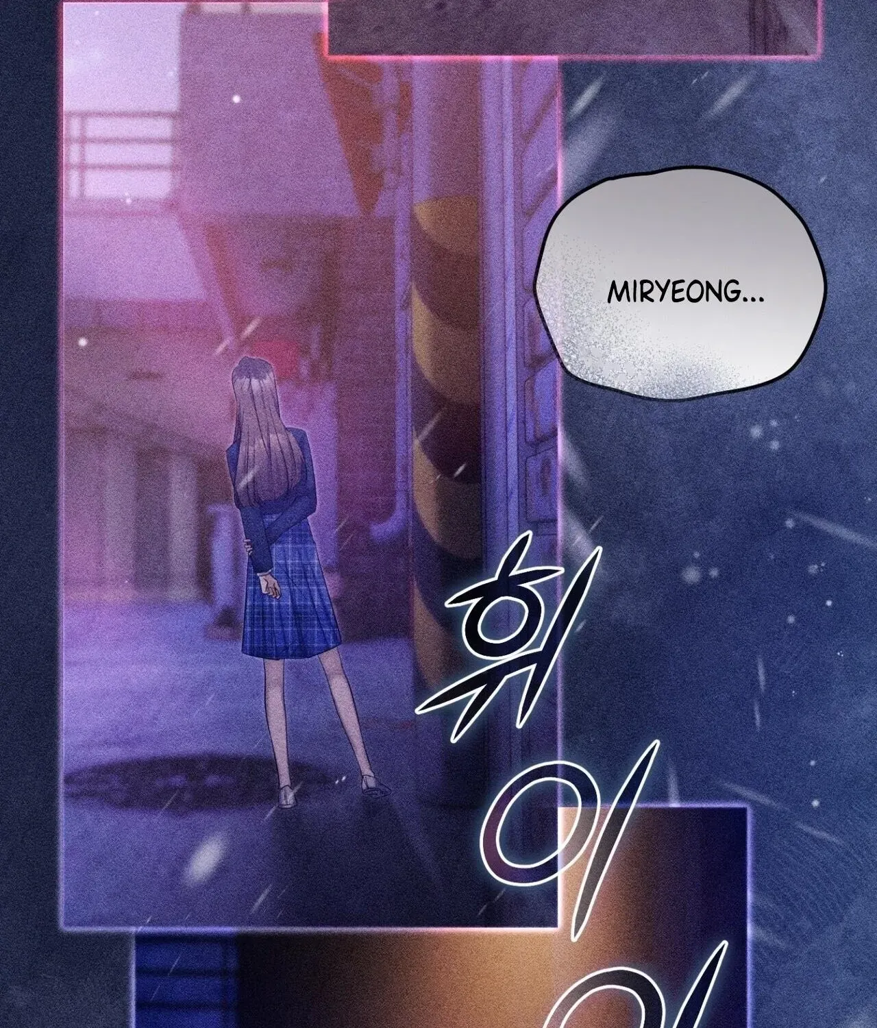 Back Alley Blues Chapter 29 page 20 - 