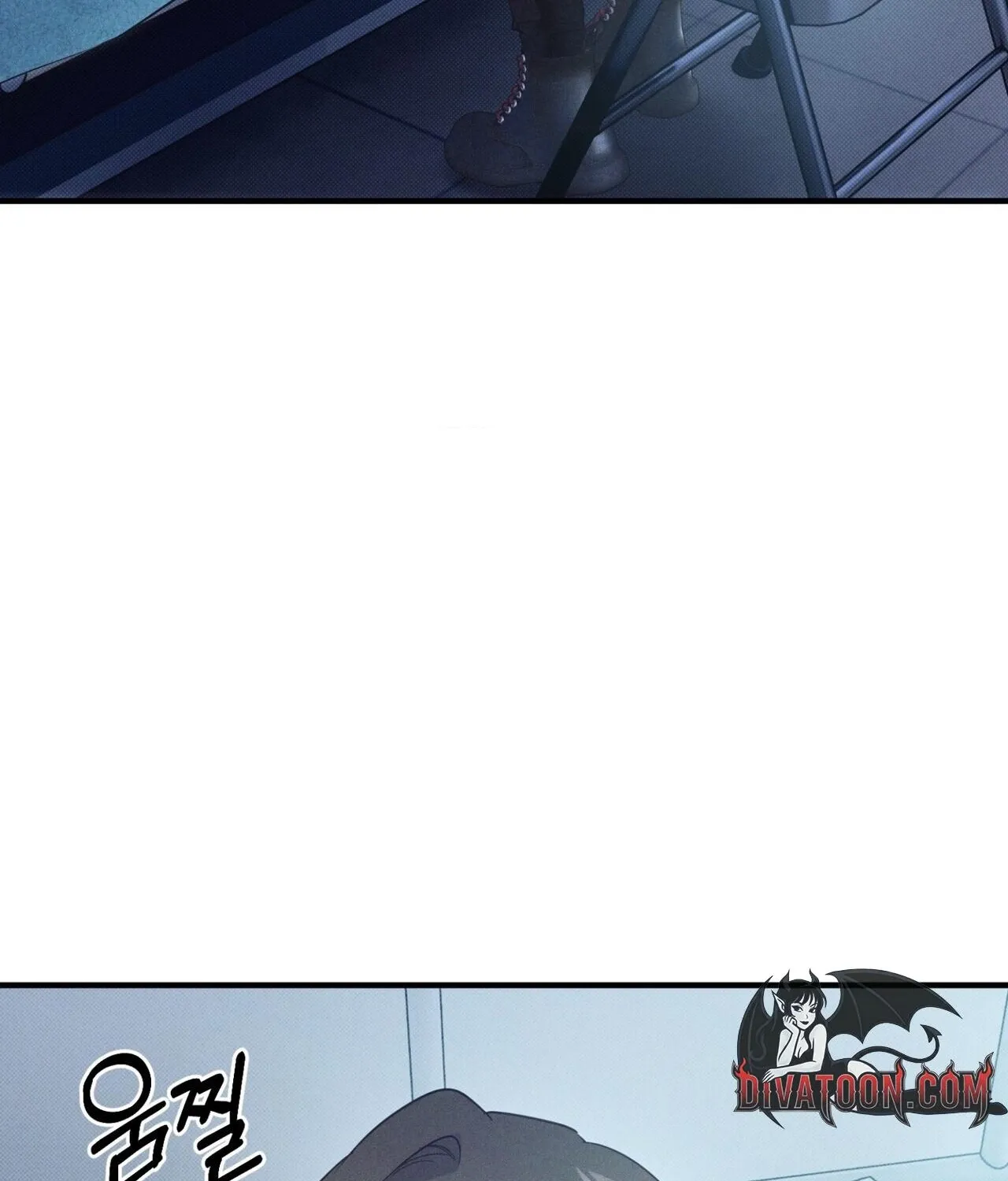 Back Alley Blues Chapter 29 page 26 - 