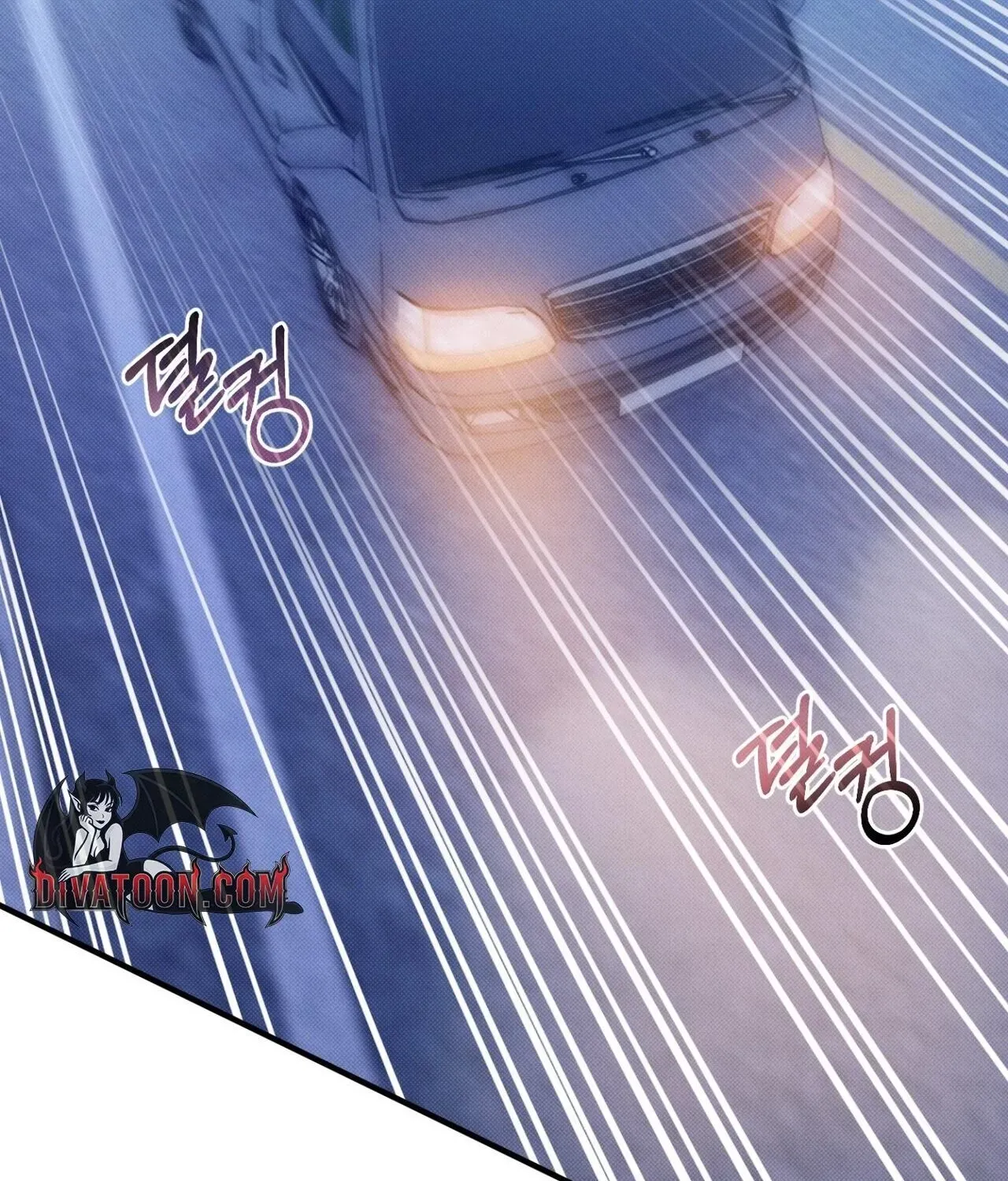 Back Alley Blues Chapter 29 page 4 - 