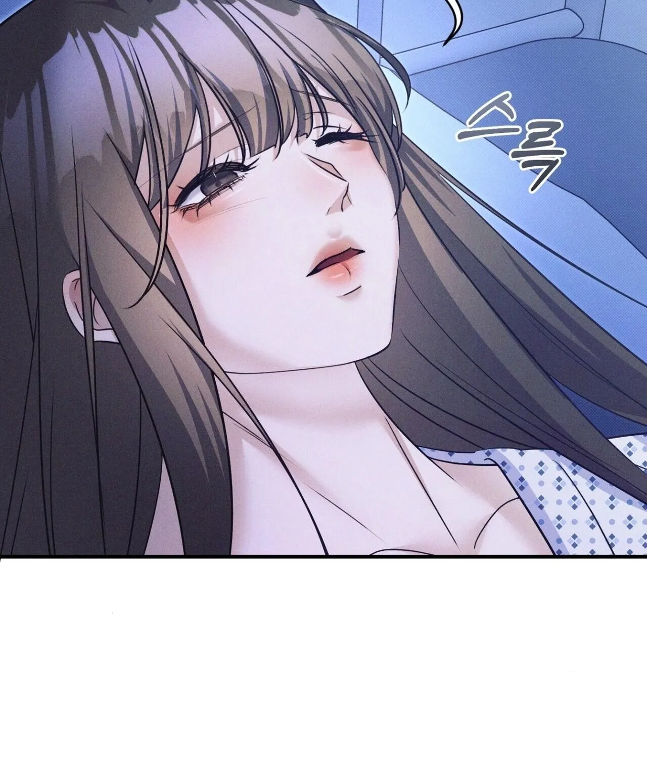 Back Alley Blues Chapter 29 page 37 - 