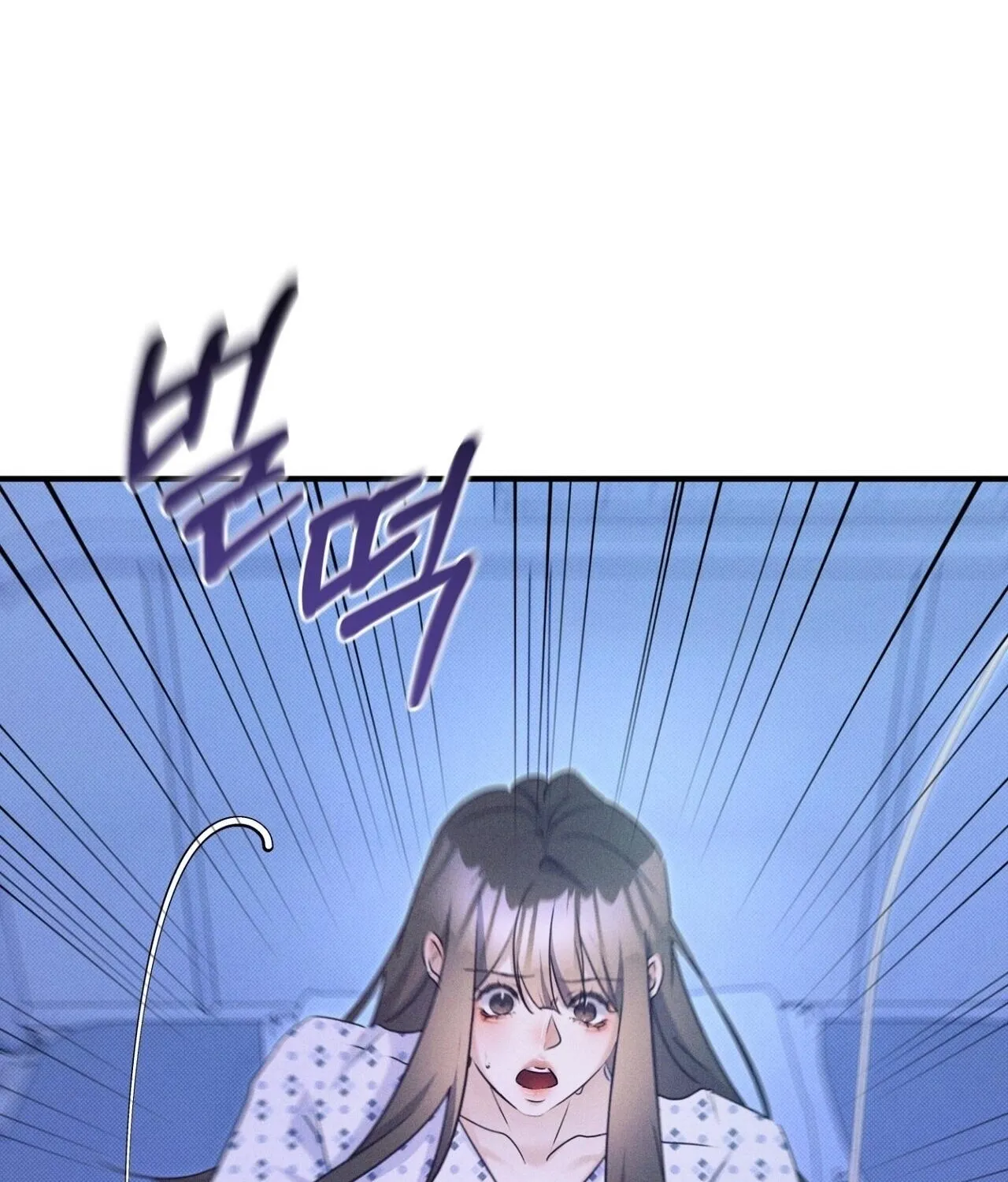 Back Alley Blues Chapter 29 page 40 - 