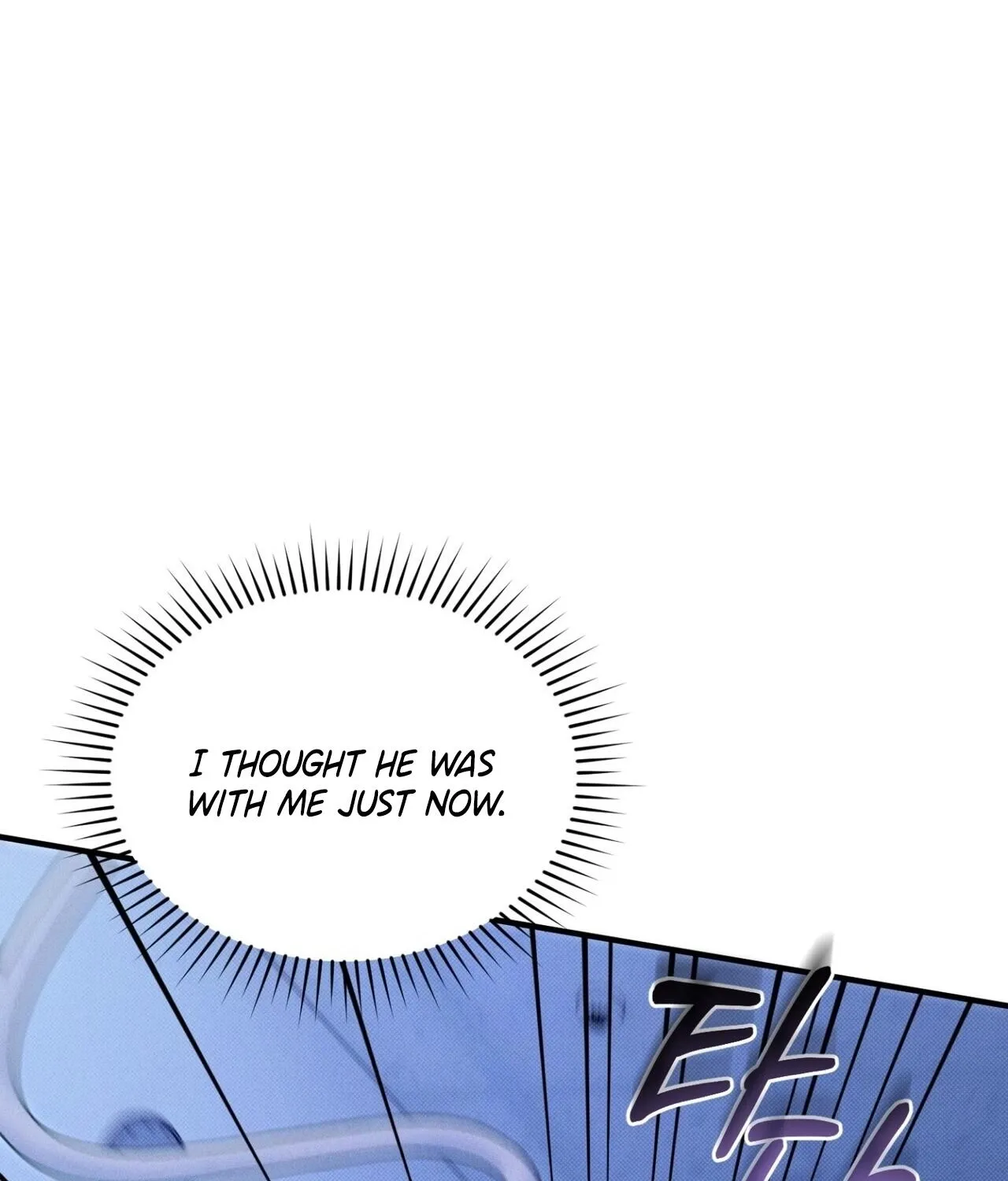Back Alley Blues Chapter 29 page 42 - 