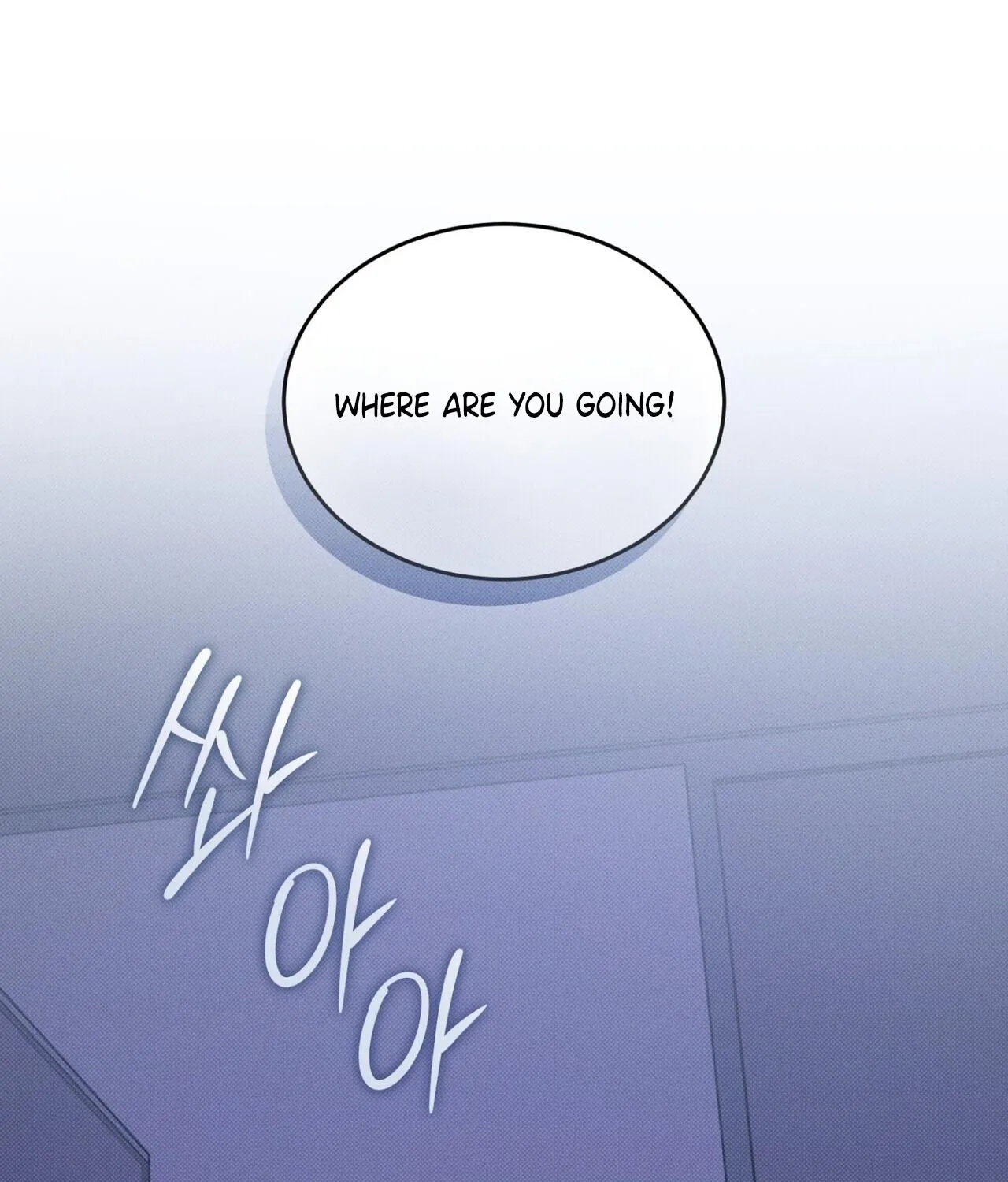 Back Alley Blues Chapter 29 page 46 - 