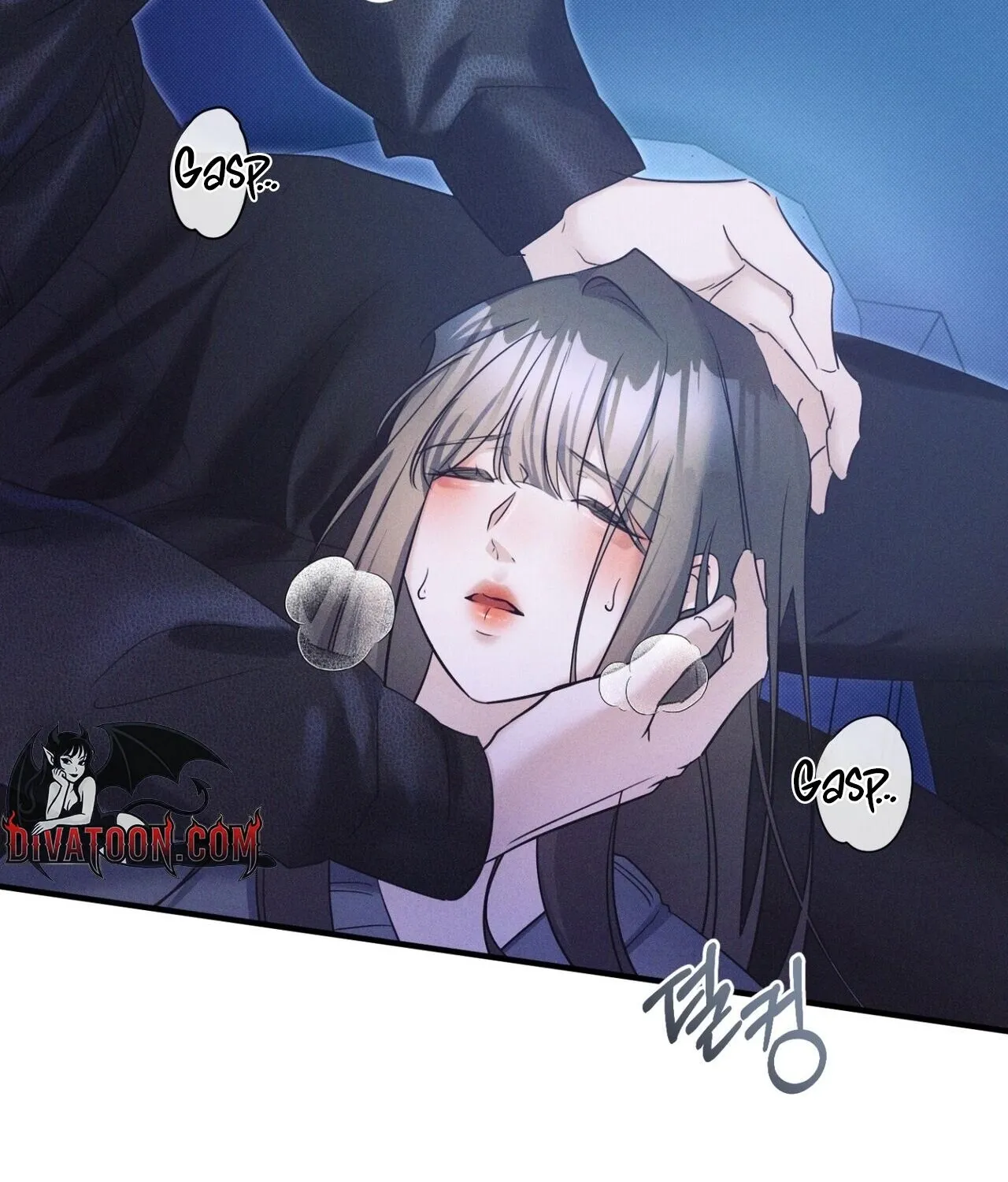 Back Alley Blues Chapter 29 page 8 - 