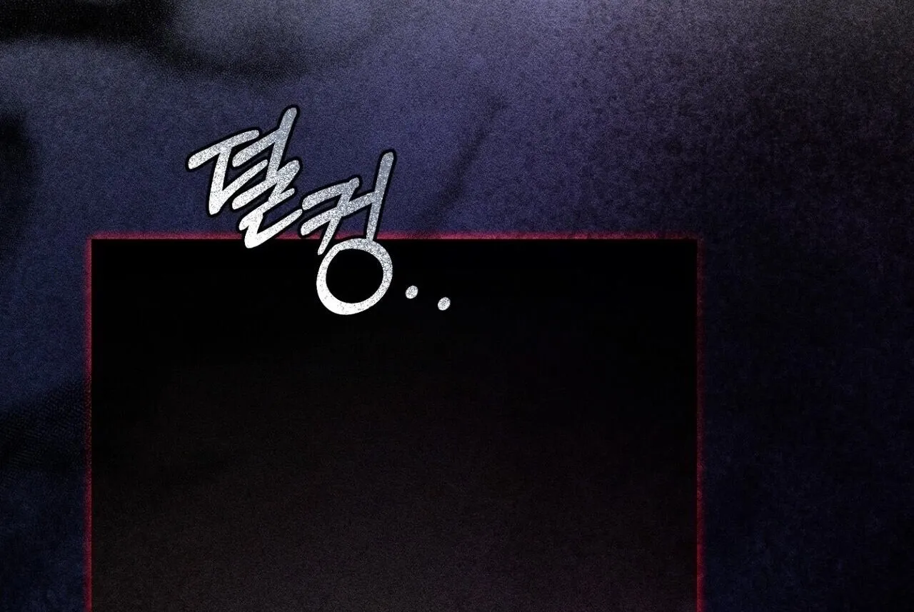 Back Alley Blues Chapter 29 page 10 - 