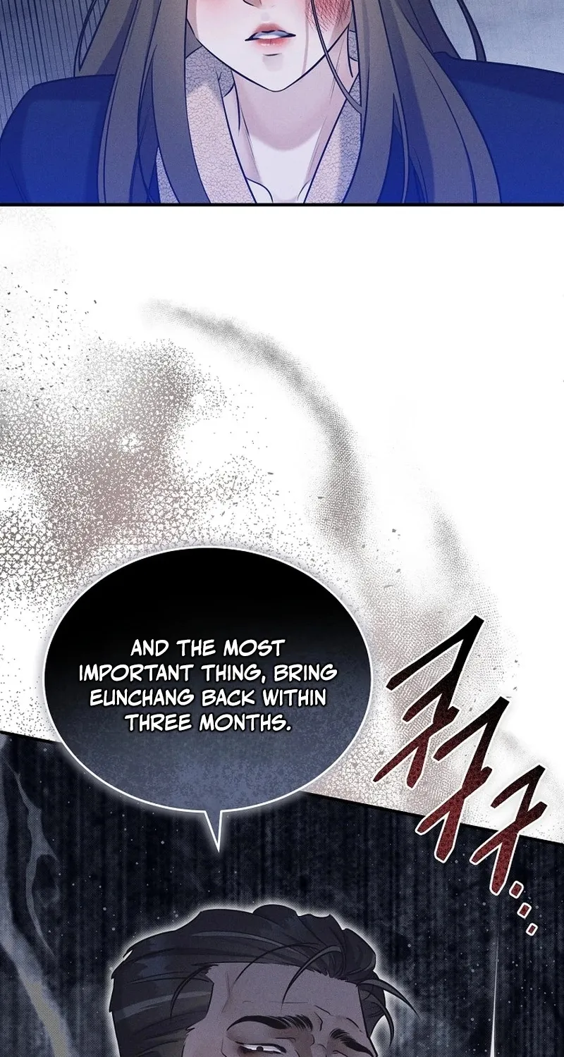 Back Alley Blues Chapter 3 page 78 - 