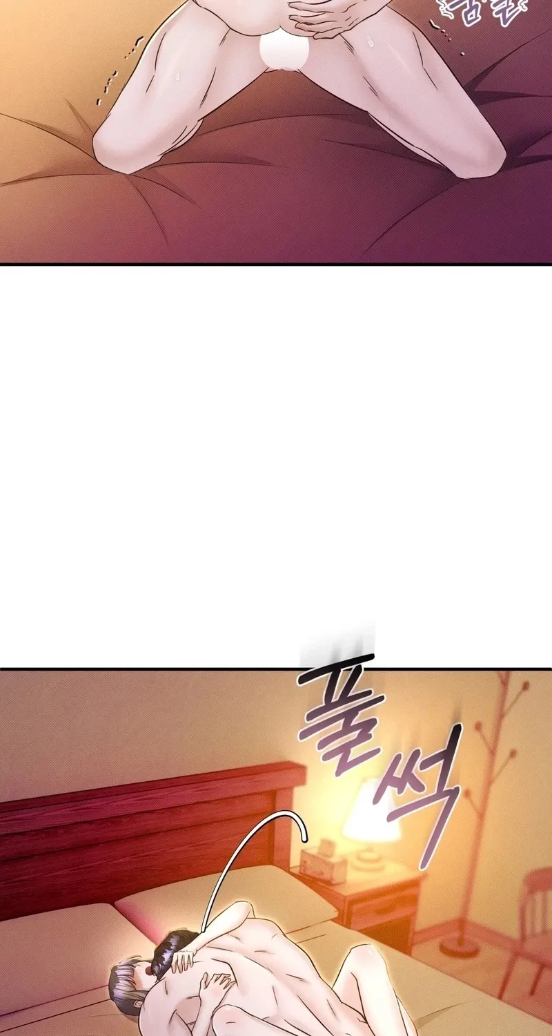 Back Alley Blues Chapter 30 page 24 - 