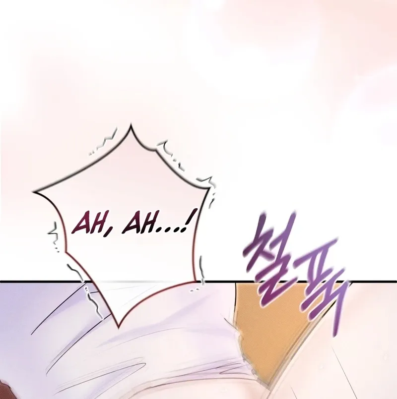 Back Alley Blues Chapter 30 page 35 - 