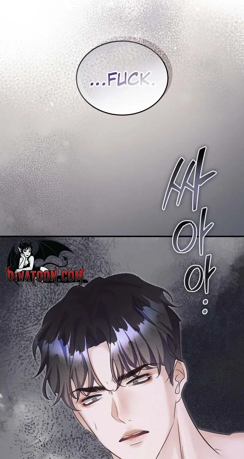 Back Alley Blues Chapter 31 page 77 - 