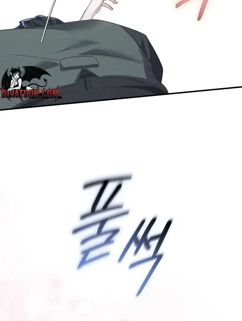 Back Alley Blues Chapter 32 page 58 - 
