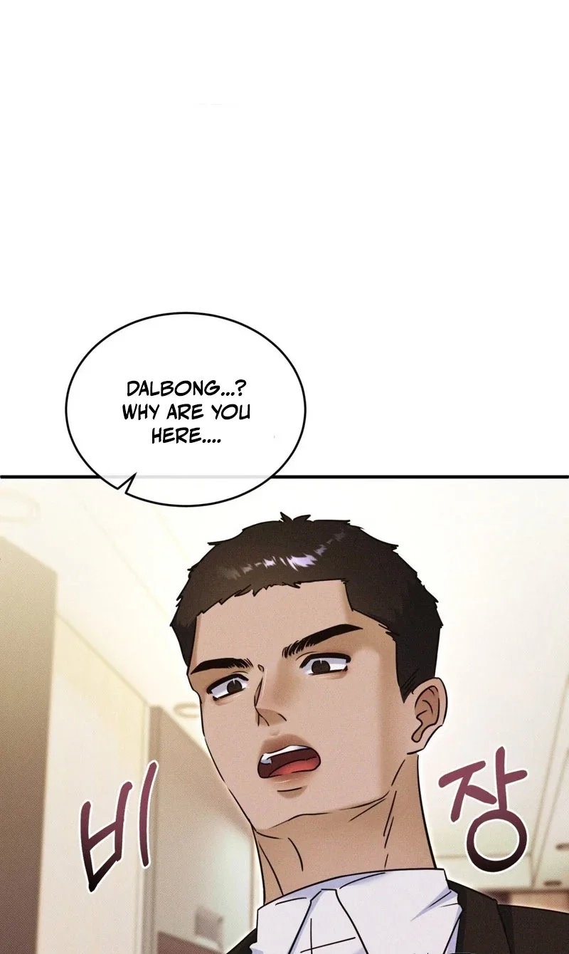 Back Alley Blues Chapter 33 page 63 - 
