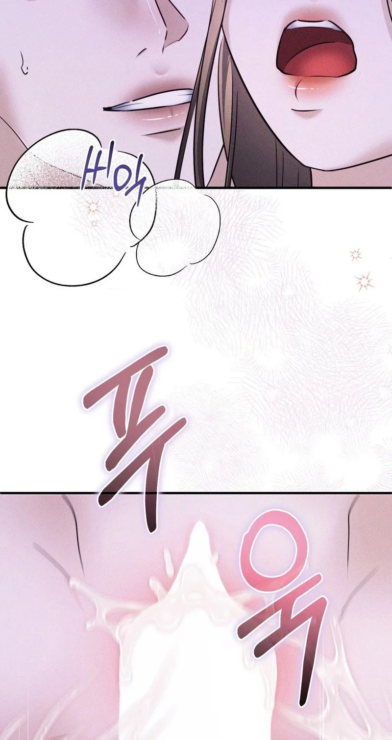 Back Alley Blues Chapter 34 page 18 - 